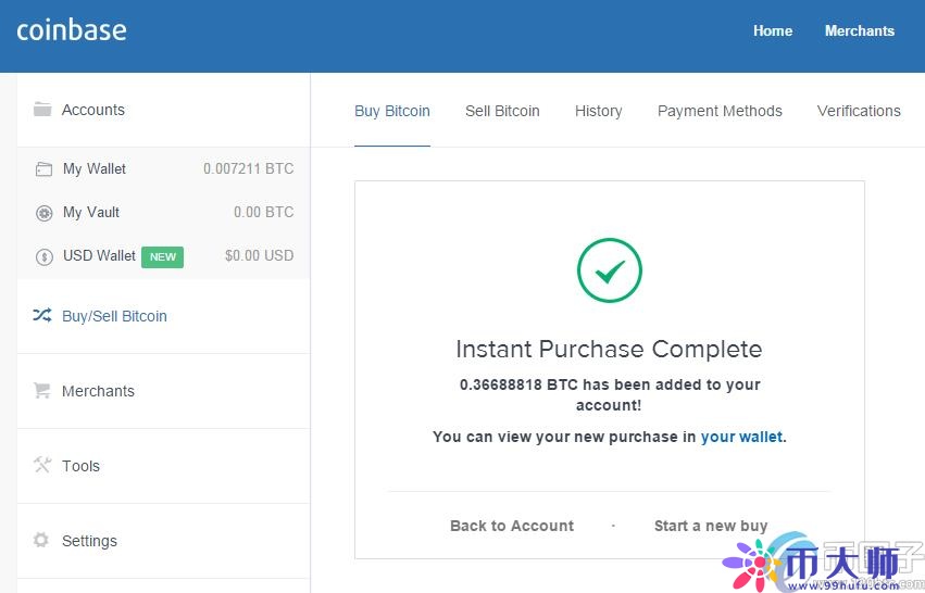 全面分析coinbase钱包安全吗？