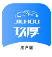 玖厚代驾