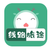 羡鹿旅途