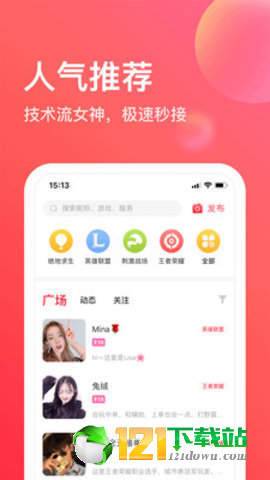 皮皮PiPi