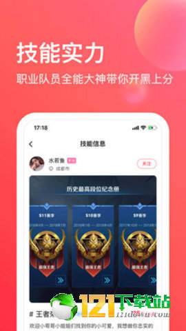 皮皮PiPi