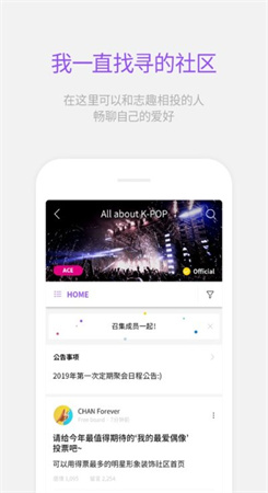 lysn泡泡官网版下载