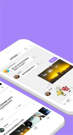 lysn泡泡官网版下载