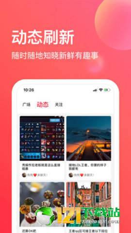皮皮PiPi