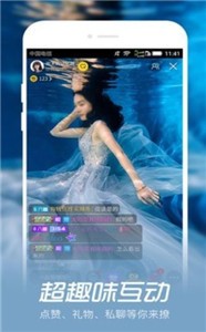 伊梦千语