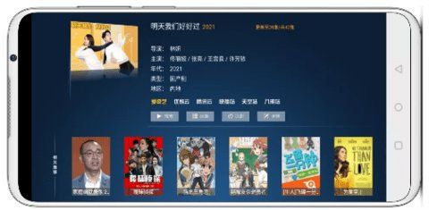 云播资源