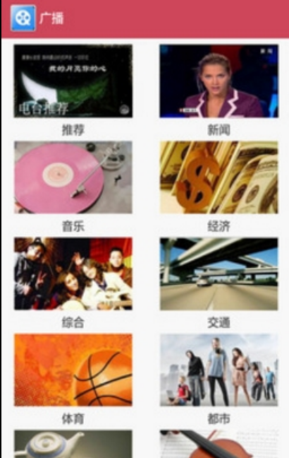 黑玄视频