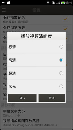 恋恋视频