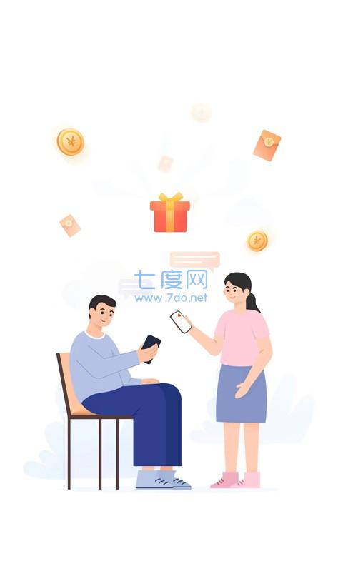 乐看热点资讯app