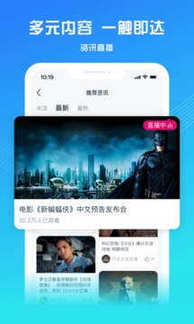 万达影视