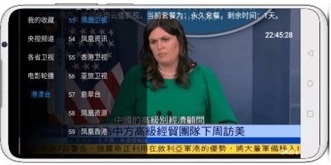 云播资源