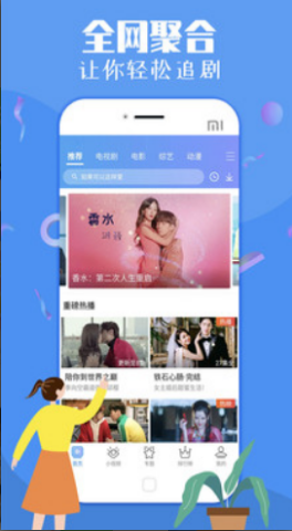 ssc影音