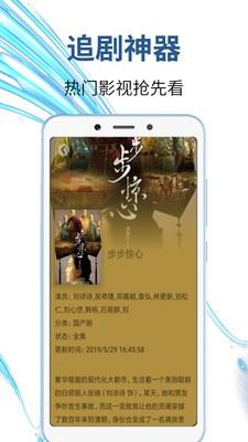 放放影院