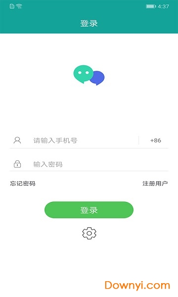 一起聊app手机版
