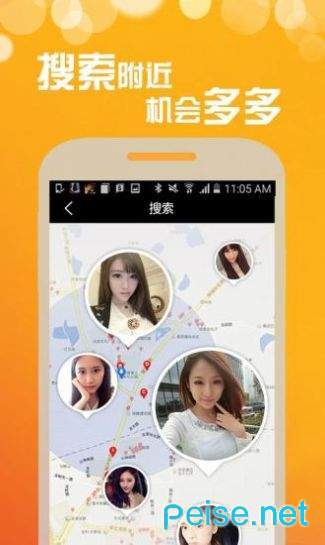 梦露交友
