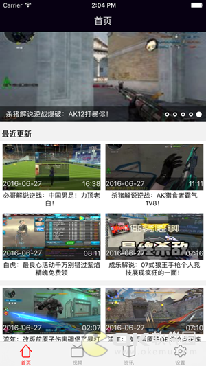 2399乐园
