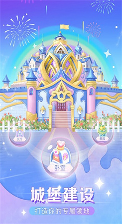 视否APP