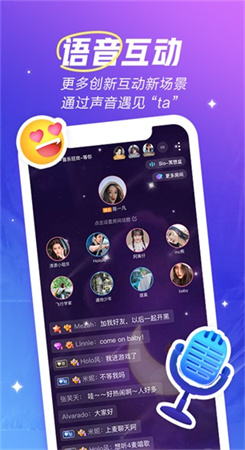 欢游app官网版