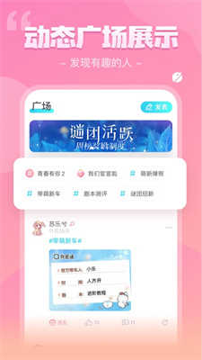 我是谜夜深千仗灯