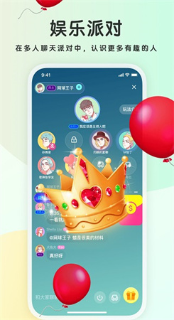 吱呀app下载
