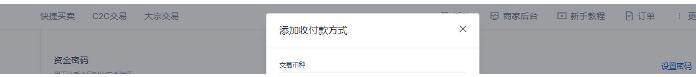 新版okx官方App下载_okx官方App安卓下载V6.4.4-第5张图片-欧易下载