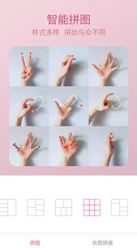 轻萌美颜相机