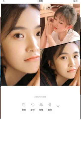 拼图吧