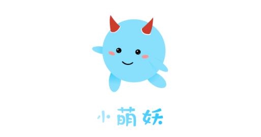 小萌妖壁纸app安卓版