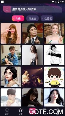 主题壁纸秀app安卓版