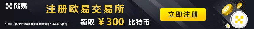最早比特币多少钱一个 - 中国比特币最早多少钱一个