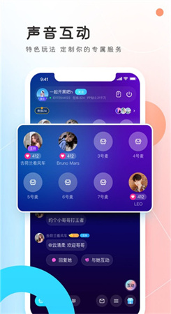 pp约玩app官网版