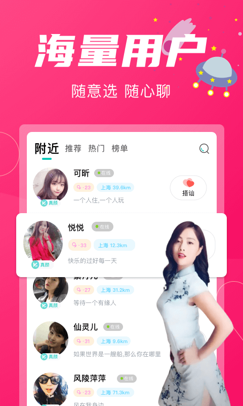 墨白