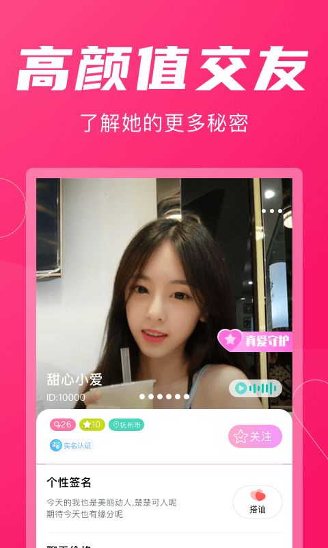 墨白