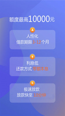 宜享花官方版