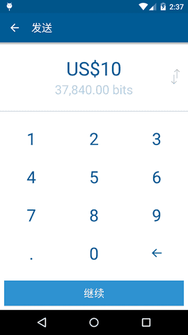 比特大陆app