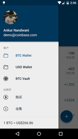 比特大陆app