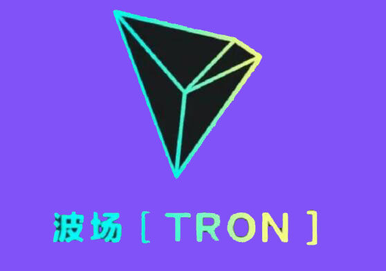 波场币什么地方下载 波场币安卓最新版下载-第1张图片-欧易下载