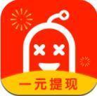 致享赚手机版