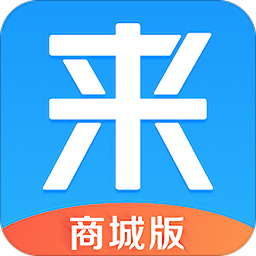 来分期