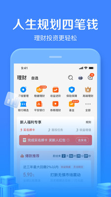 GChain