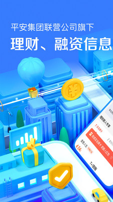 GChain