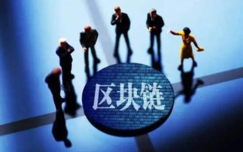 维卡币能上线吗(维卡币会上市吗)