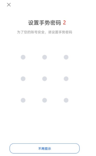 【欧易okex官网】 欧易okex官网在线登录地址-第5张图片-欧易下载 【欧易okex官网】 欧易okex官网在线登录地址-第5张图片-欧易下载