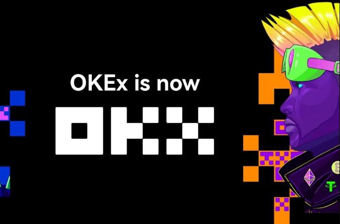 欧易下载安卓版和苹果版 okxe欧易app官网下载2022最新版-第2张图片-欧易下载