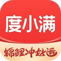 度小满金融app