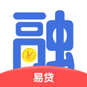 融易贷
