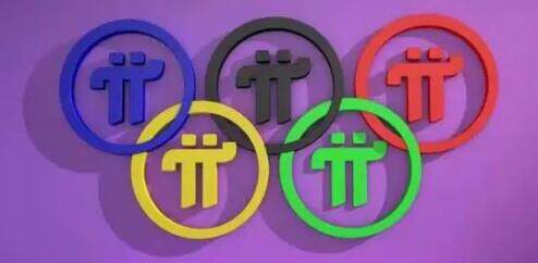 派币交易所钱包下载 派币派币交易所官网app下载安卓-第1张图片-欧易下载