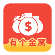 有个金窝