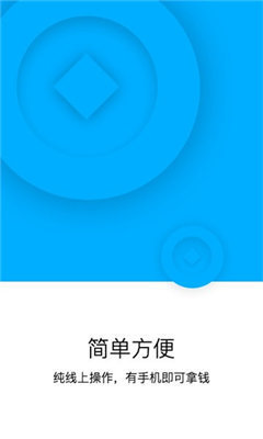 任意门软件