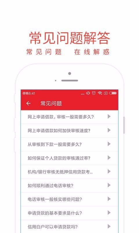 有个金窝